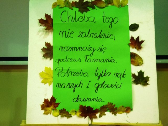 P1060108